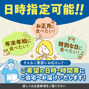 味付けかずのこ 1本羽 200g かずのこ_Y097-0013