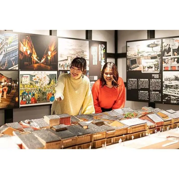 金沢浅の川園遊会館　館長の館内案内＋オリジナルうちわ制作体験　大人1名分