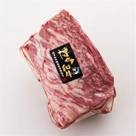 博多和牛ランプ　塊肉　500g(冷凍便)_肉 黒毛和牛 牛肉 _【配送不可地域：離島】【1400356】