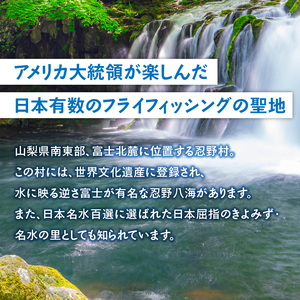 漁業券大人（高校生以上）(年間券）と漁業券中学生、女性、70歳以上券（年間券）の2枚セット