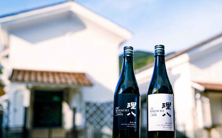 理八 純米吟醸 酵母901号＆酵母1801号 720ml×2本セット(化粧箱入り)[AIBE001] 酒