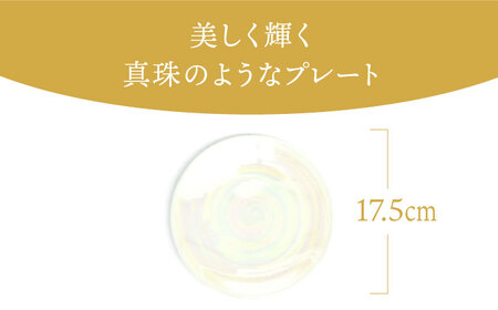 【美濃焼】ボナペティ6プレート　真珠瓷【RYOTA AOKI POTTERY/青木良太】陶芸家 青木良太 皿 インテリア 雑貨 食器 ケーキ皿 副菜皿 取り皿 芸術 美術品 高級感 ホワイト 白 おしゃれ 送料無料 [MCH329]
