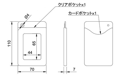 本物を日常に《ヒマラヤクロコダイルのパスケース》