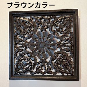【選べる2色】スクエアウッドレリーフ　B　（40×40）　