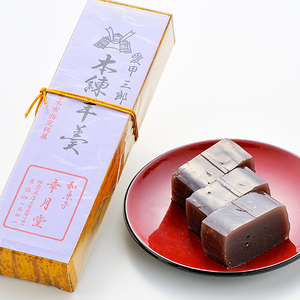 【ふるなび限定】愛甲 三郎 羊羹3本入り FN-Limited-SP｜ギフト お土産 和菓子 贈り物 食べ物 栗 抹茶 本練 お中元 お歳暮 お年賀 お取り寄せグルメ 贈答用 プレゼント スイーツ 高級 おじいちゃん おばあちゃん 感謝の気持ち [0307]