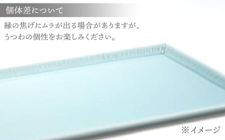 【波佐見焼】十草長角大皿 スカイブルー 1枚【永泉】[MC69]