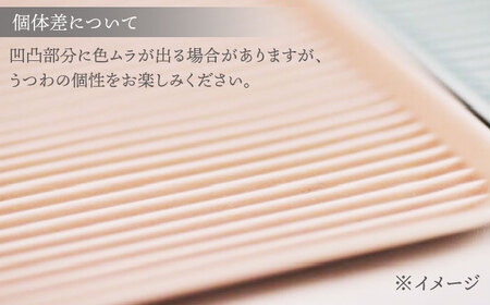 【波佐見焼】パン皿 2枚セット スカイブルー・ピンク【永泉】[MC77]