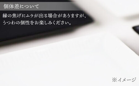 【波佐見焼】十草彫りミニ長皿 4枚セット 黒マット・白マット【永泉】[MC78]