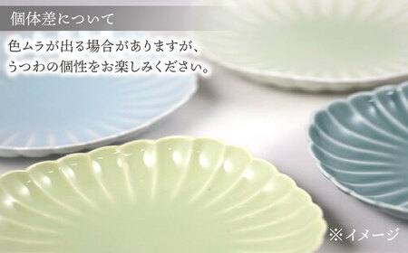 【波佐見焼】四つ菊 中皿 4色セット part1【永泉】[MC81]