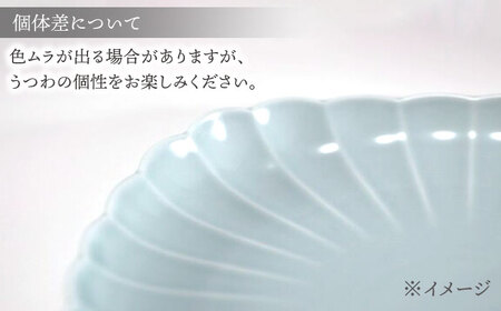 【波佐見焼】四つ菊 大皿 スカイブルー 1点【永泉】[MC87]