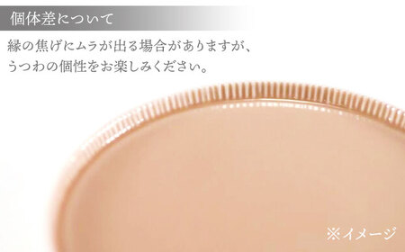 【波佐見焼】十草彫り 14.5cm 丸プレート ピンク 4枚セット【永泉】[MC97]