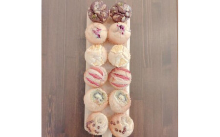 グルテンフリーマフィン10個セット マフィン 米粉 グルテンフリー 焼き菓子 スイーツ 低糖質 糖質オフ ヘルシー おやつ カップケーキ ギフト 贈り物
