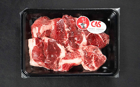 みずかみの赤身和牛 スネ肉 500g mz-wgncx500