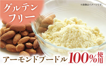 【横須賀限定カラー】【数量限定150セット】陶器入り北海道バスクチーズケーキ 1000g 【マーロウ】 [AKAF028] 