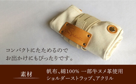 ハンドメイド 帆布 バゲット(ワイン)バッグ プレゼント 贈り物 誕生日 横須賀 【M.シダータのアトリエ】 [AKAV006]