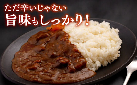 YOKOSUKAゴジラカレー 200g×6個セット 辛口【株式会社フジコー】 [AKCT001]