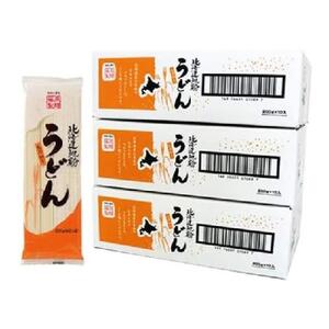 藤原製麺製造 うどん 乾麺_03483