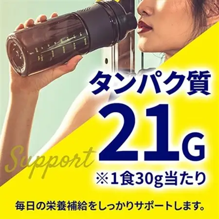 ミルクチョコレート味】WPC 100%ナチュラルホエイプロテイン 3kg