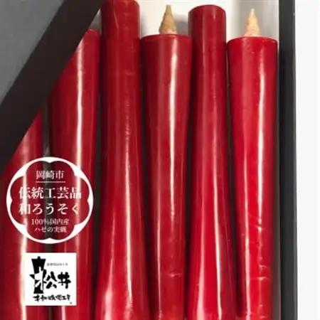 朱　イカリ3匁(22本入り)全工程手作り国内産ハゼの実蝋を100%使用〈伝統工芸品　和ろうそく〉【1481821】