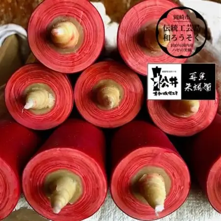 寺院用　50匁棒　再生朱蝋燭(R)国内産ハゼの実蝋100%　全工程手作り〈伝統工芸品　和ろうそく〉【1482509】