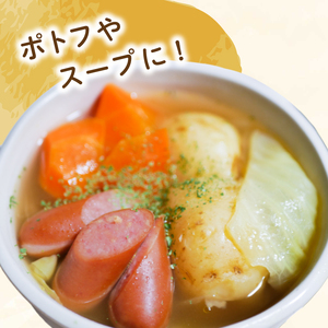 ウインナー 3種 詰め合わせセット 計 約1.8kg 冷蔵 ( 松山ウインナー / 伊予ウインナー / 甘とろ豚ウインナー) 愛媛県 松山市 ビージョイ 【BJ010】ウインナー ウインナー ウインナー ウインナー ウインナー