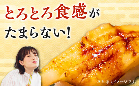 対馬産 西のとろあなご にぎり寿司 3PAC  穴子 すし  [WAV013]