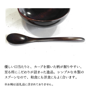 拭き漆 栃の木 スプーン 大・中 2本セット ／ 漆器 漆塗り 栃 工芸品 【東北巧芸舎】