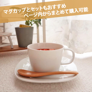 【美濃焼】 プレーリー ホワイト カップS 2個セット 瑞浪市 / JS企画 小田陶器 セット 食器 コップ カップ マグカップ マグ [AZAZ269]