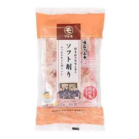 かつおパック3種 味比べセット　枕崎産 かつお節 A6-50_魚介・海産物   _【配送不可地域：離島】【1482645】