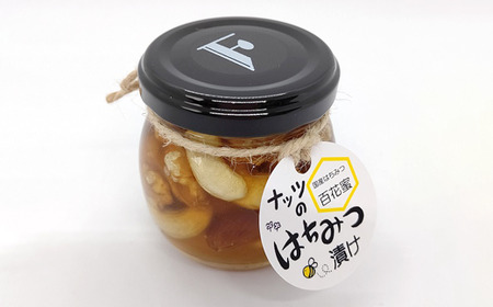 無添加ピーナッツバター100g×4本＆ナッツの国産はちみつ漬け100g×2本 ｜ 山口県 宇部市 うべ 宇部  ピーナッツ ピーナッツバター 無添加 パン 朝食 朝食用 搾りたて 落花生 くるみ CL007-FN