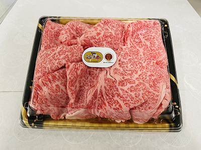 特選 近江牛 リブ 切りおとし 300g 冷凍 森村商会 【L013W2】 近江牛 切り落とし 牛肉 リブロース