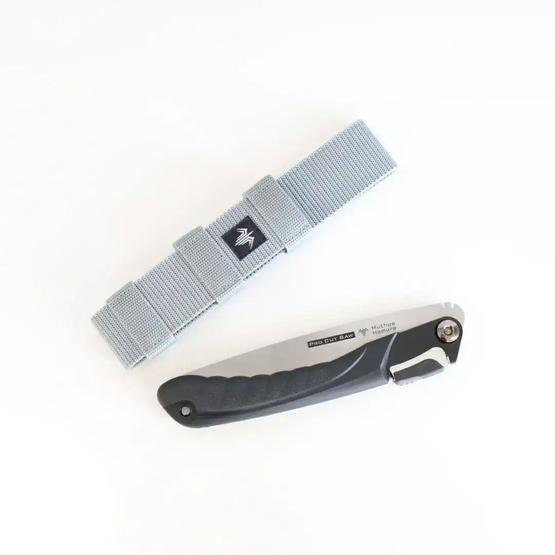 Pro Cut Saw(ノコギリ) 210mm Ice-Gray Collection ケース付 のこぎり 鋸 アウトドア用品 キャンプ用品 アイスグレイ [Muthos Homura]【010S450】
