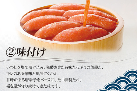 訳あり 無着色辛子めんたい1kg（500g×2） 福さ屋 辛子明太子 無着色 めんたいこ 明太 おつまみ おかず ご飯 白米 冷蔵 魚卵 福岡 名物 グルメ お取り寄せ 取り寄せ