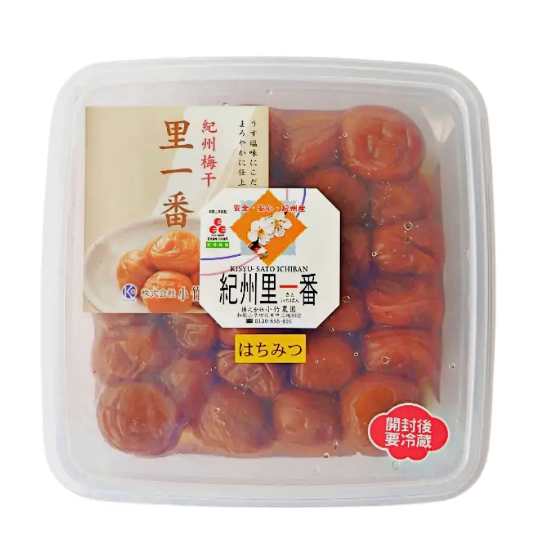 特選極上梅 里一番 （はちみつ入り） 塩分8% 500g/ 和歌山 梅干し 田辺市 紀州南高梅 南高梅 はちみつ 梅干 梅 うめ【ktk001】