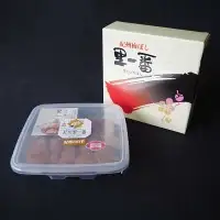 伝統の梅 白干梅 塩分20％ 1kg/和歌山 梅干し 田辺市 紀州南高梅 南高梅 梅干 梅 うめ しょっぱい梅干し 昔ながらの梅干し【ktk021】