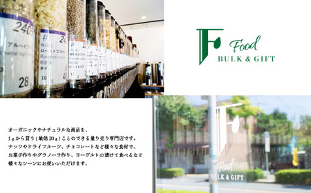 【定期便(計2回)】無添加ピーナッツバター100g×2本 ｜ ピーナッツ ピーナッツ ピーナッツ ピーナッツ ピーナッツバター 無添加 落花生 宇部 CL010-FN