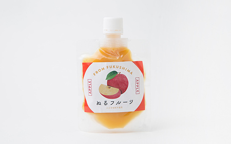 くだものそのまま！ぬるフルーツ2種セット（桃・りんご） F20C-847