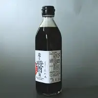 かっぽうたか木　特製造り醤油 / 和歌山 和歌山県産 田辺市 醤油 しょう油 お造り 【kpt009】