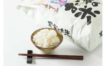 令和7年産「ミルキークイーン」新潟県上越産 精米3kg(1袋)