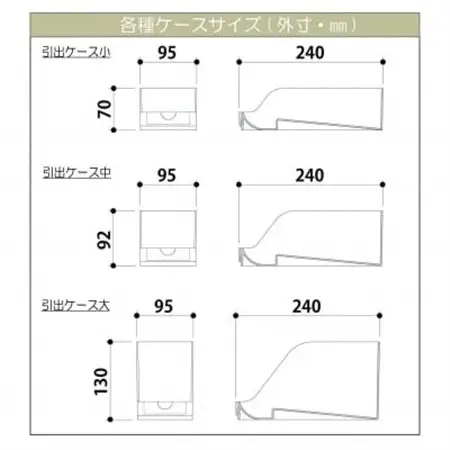 ケースボックス・ブルー_雑貨   _【1445075】