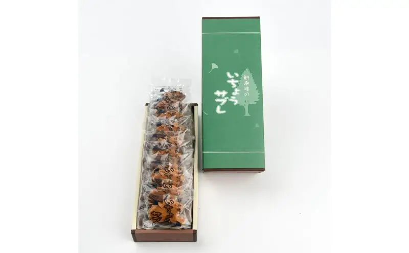 観潮楼のいちょうサブレ 10個 セット ル・ボン・ヴィヴァン 詰め合わせ おやつ お菓子 菓子 洋菓子 焼き菓子 焼菓子 個包装 東京 東京都 食品・飲料 