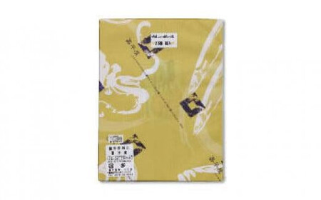 銚子 犬吠 磯揚げ カレーボール 23個入り 嘉平屋