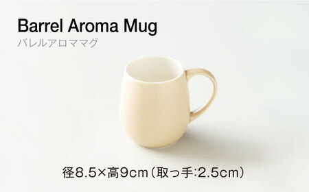 【美濃焼】ORIGAMI コーヒードリッパー・マグカップ セット マットベージュ 【株式会社ケーアイ】キッチン用品 食器 オリガミ[MDK008-9]