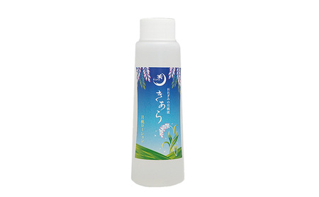 丸海きあら月桃ローション100ml