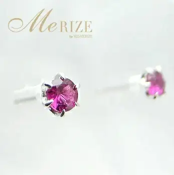 ピアス 天然 ルビー 0.25ct ペア ダブルロックキャッチ【K18WG】 P-09 （KRP）K6-1410 