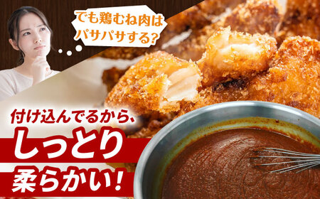 元祖みたけからあげ（300g×4袋） [AVAA007]唐揚げ から揚げ