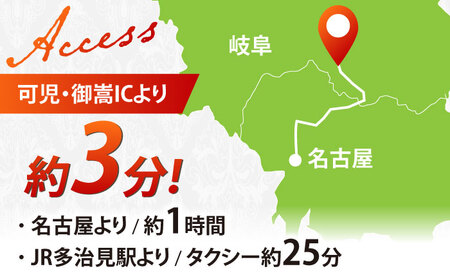  エクセレントゴルフクラブ ゴルフ場利用券 15,000円分[AVAJ005]ゴルフ 利用券 岐阜県 東海 ゴルフ場
