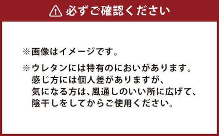 【ブラウン】6つ折り高弾性マットレス シングル【マットレス シングルマット 寝具 人気マットレス おすすめ 岡山県 倉敷市】