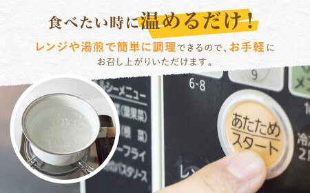 【定期便】 ハンバーグ ぎゅう丸ハンバーグ3種総計48個 NCQ106 全12回