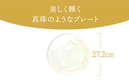 【美濃焼】ボナペティ9プレート 真珠瓷【RYOTA AOKI POTTERY/青木良太】陶芸家 青木良太 大皿 インテリア 雑貨 食器 パスタ皿 メインディッシュ 芸術 美術品 高級感 ホワイト 白 おしゃれ 送料無料 [MCH337]